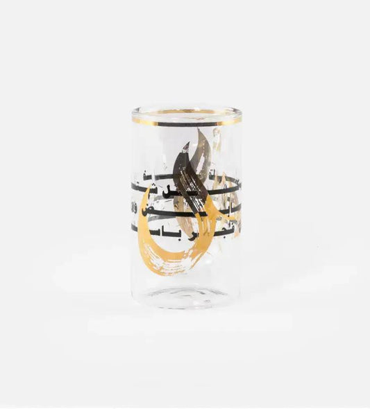 Set of 6 modern glass turkish style tea cups with Arabic calligraphy from Kashida design's Motivation collection.