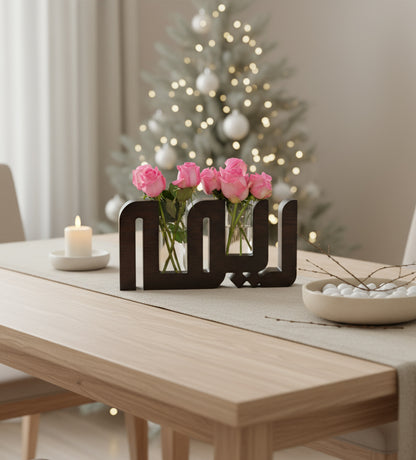 Name Vase Kashida Design
