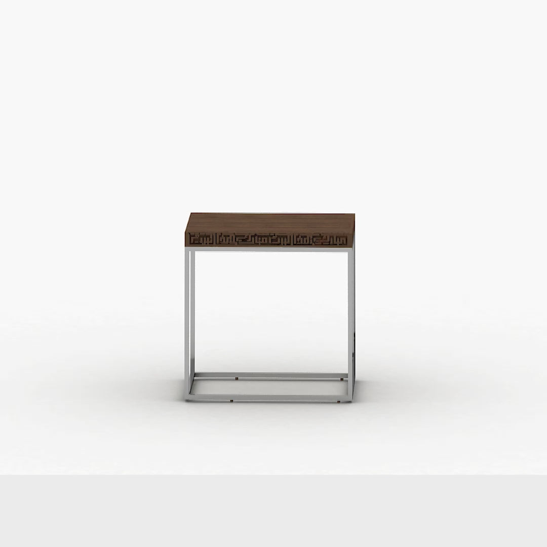 Wood and steel side table featuring kufic arabic calligraphy engraved on the edges of the table