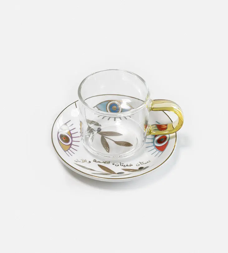 Supernatural Espresso Cup Kashida Design