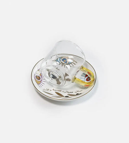 Supernatural Espresso Cup Kashida Design