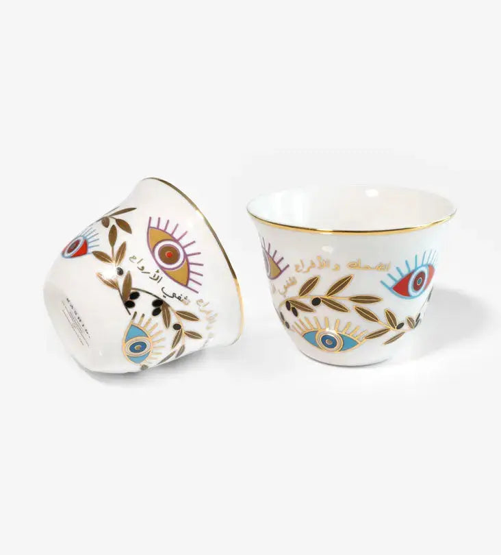 Supernatural Arabic Coffee Cups Kashida Design