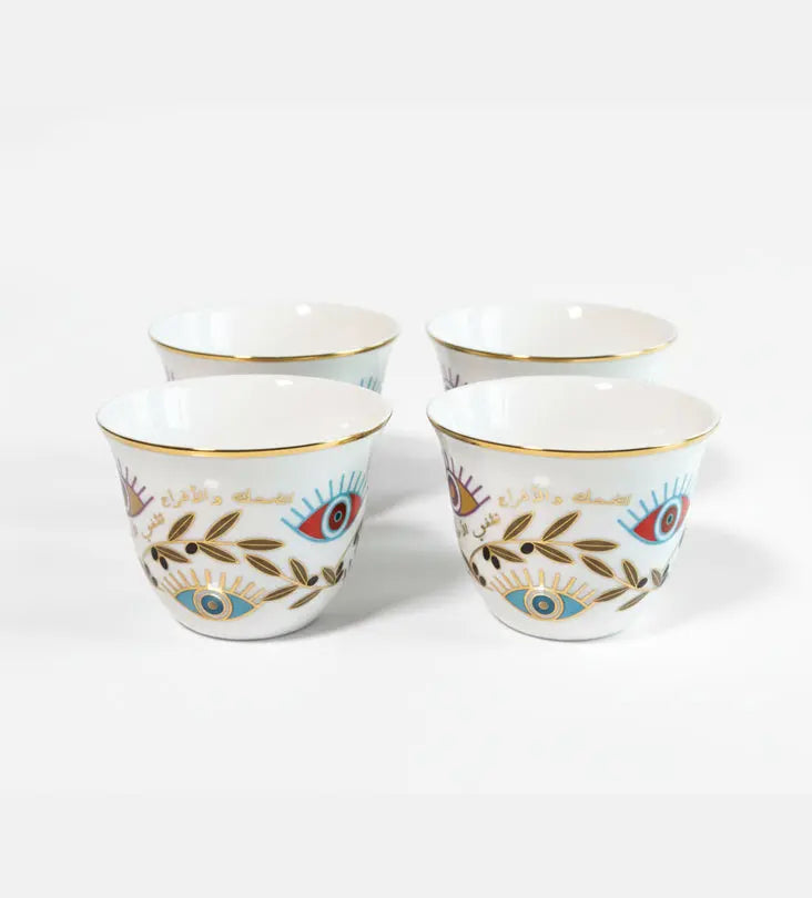 Supernatural Arabic Coffee Cups x 4 Kashida Design