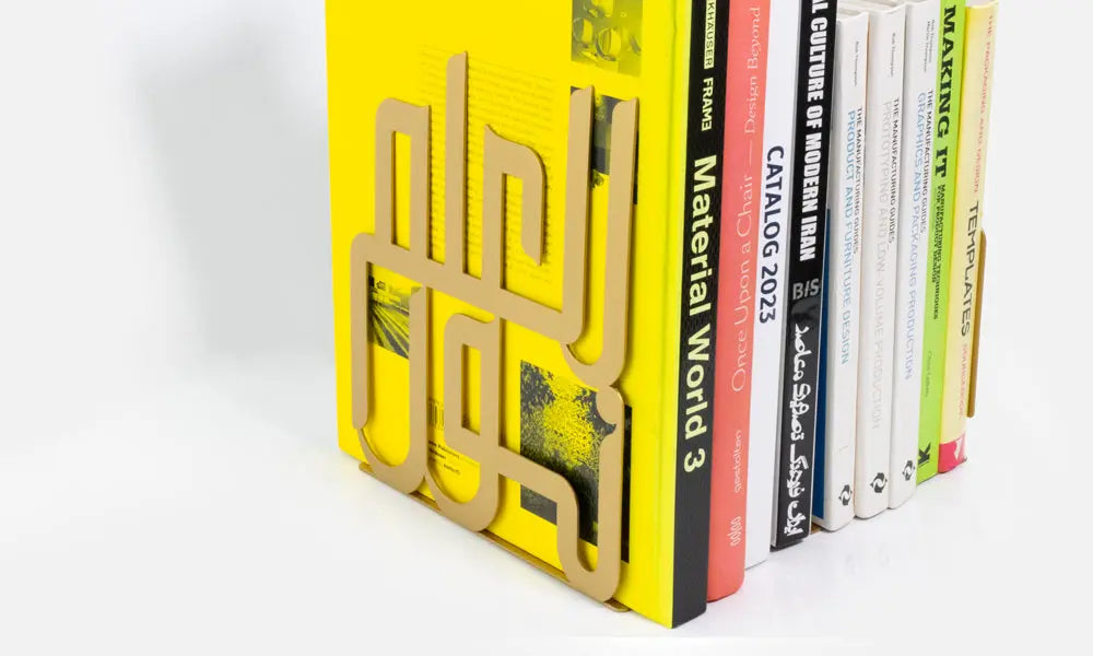 Bespoke gifting set made of custom-made bookends and bookmarks designed by Kashida as a corporate gift 