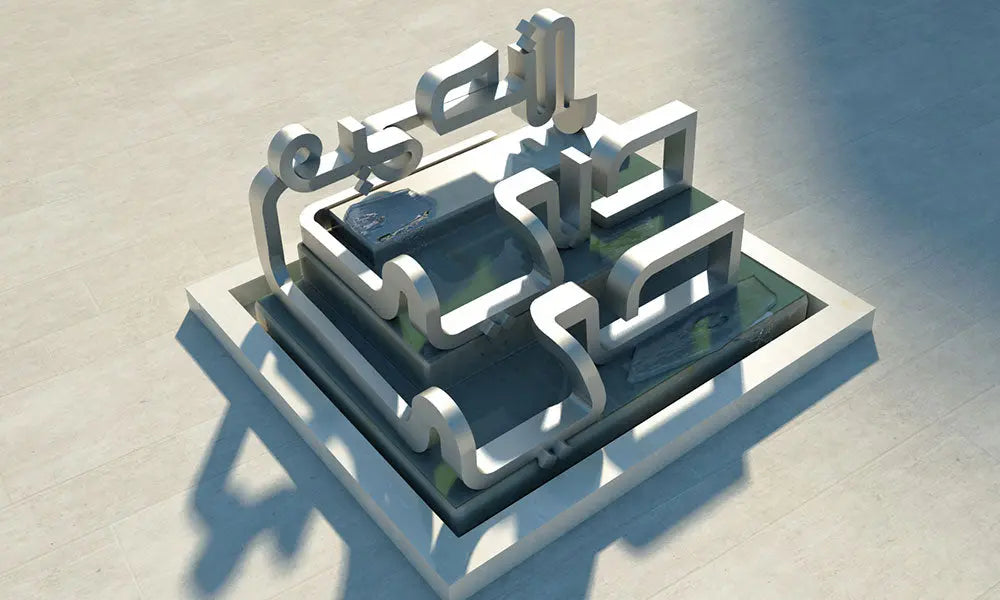 Kashida’s proposal water fountain for Dubai Design District