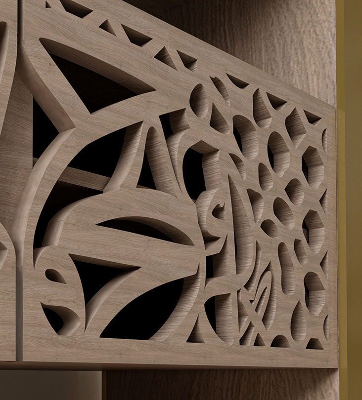 Luxury television bench and media console in Arabic calligraphy and arabesque pattern in American walnut wood