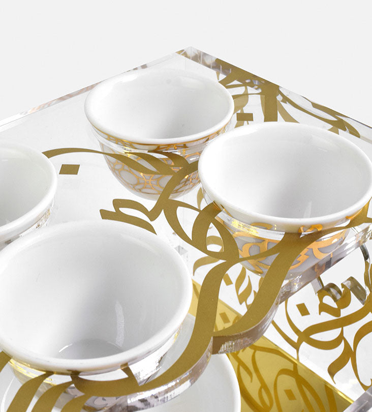 Contemporary acrylic holder for Arabic coffee cups finjal with Arabic graffiti print