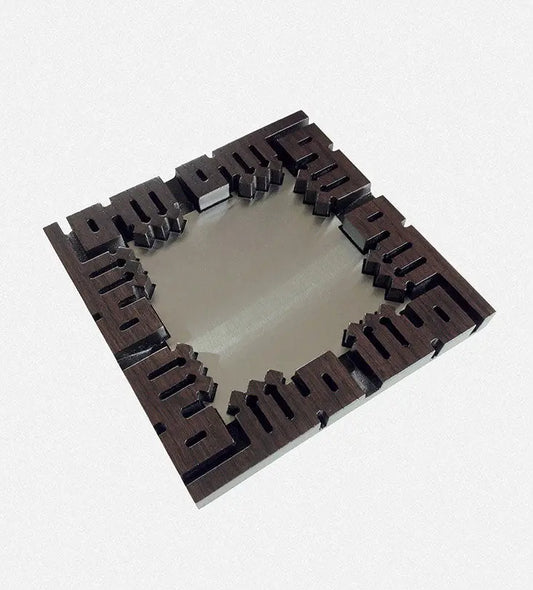 Personalized Arabic calligraphy name ashtray in wood and steel  makes a great gift for smokers