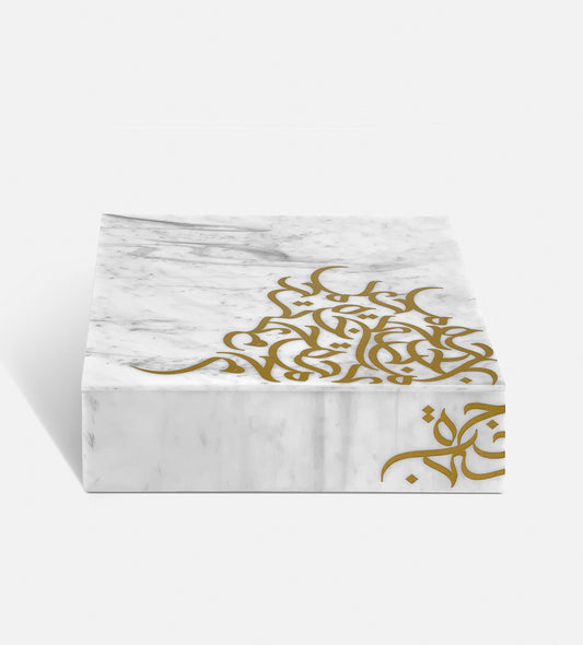 Medium square marble acrylic storage box with Arabic graffiti print