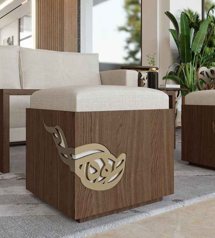 Luxurious stool with Arabic calligraphy woodwork and beige fabric