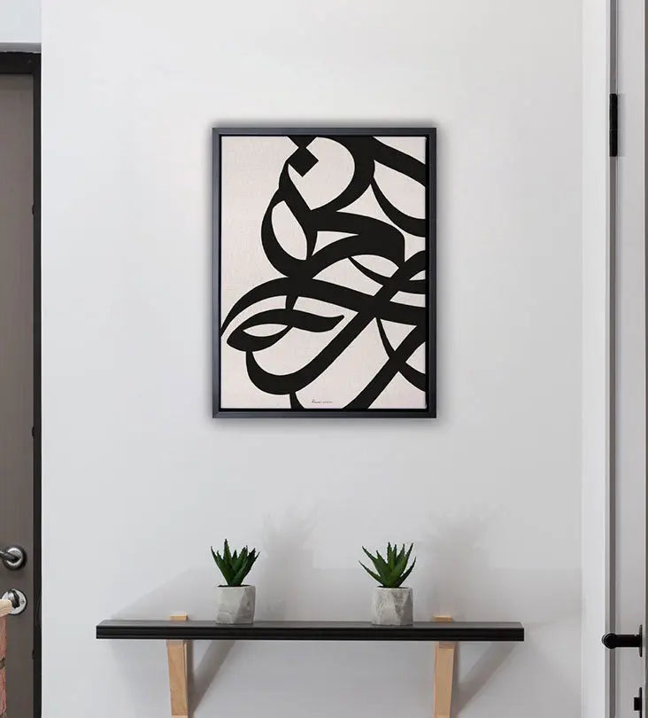 Ultramodern bold Arabic calligraphy strokes creating eyecatching wall art