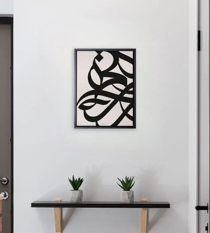 Ultramodern bold Arabic calligraphy strokes creating eyecatching wall art