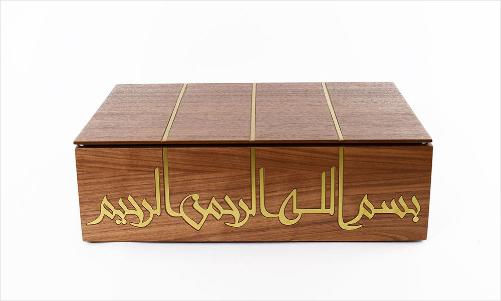 Bespoke corporate gift for Dubai culture VIP clients celebrating Ramadan