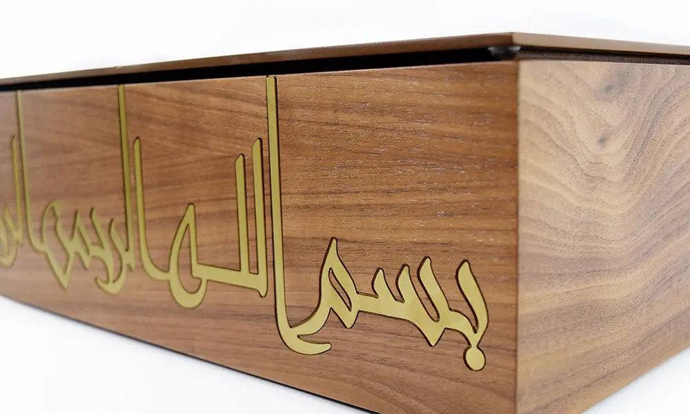 Bespoke corporate gift for Dubai culture VIP clients celebrating Ramadan