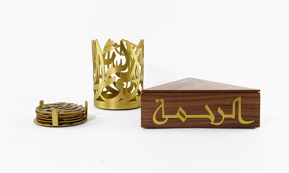 Bespoke corporate gift for Dubai culture VIP clients celebrating Ramadan