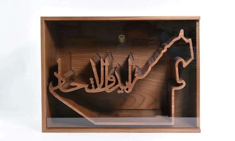 Bookcase for desk celebrating year of Zayed commissioned by Abu Dhabi Executive Council