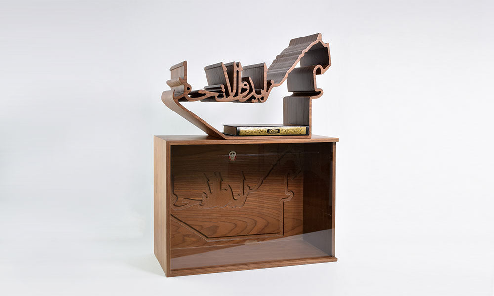 Bookcase for desk celebrating year of Zayed commissioned by Abu Dhabi Executive Council