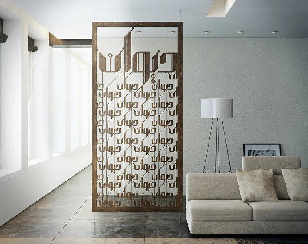 Luxury furniture Arabic calligraphy personalized wooden furniture dewan architects and engineers