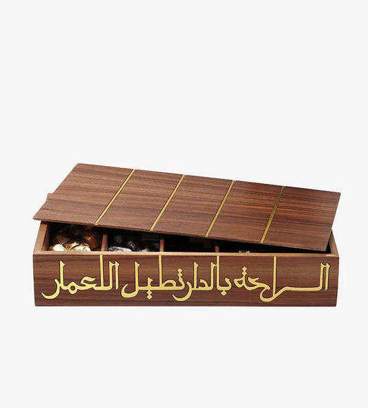 Elegant luxury wooden tea or storage box with brass inlay in Arabic calligraphy