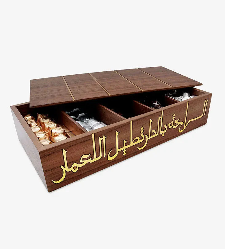 Elegant luxury wooden tea or storage box with brass inlay in Arabic calligraphy