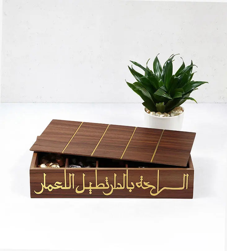 Elegant luxury wooden tea or storage box with brass inlay in Arabic calligraphy
