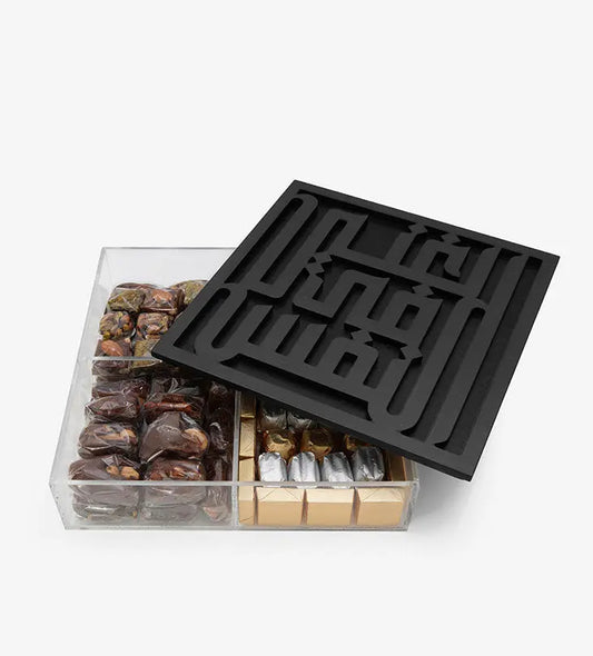 Acrylic Arabic calligraphy storage and chocolate brown box