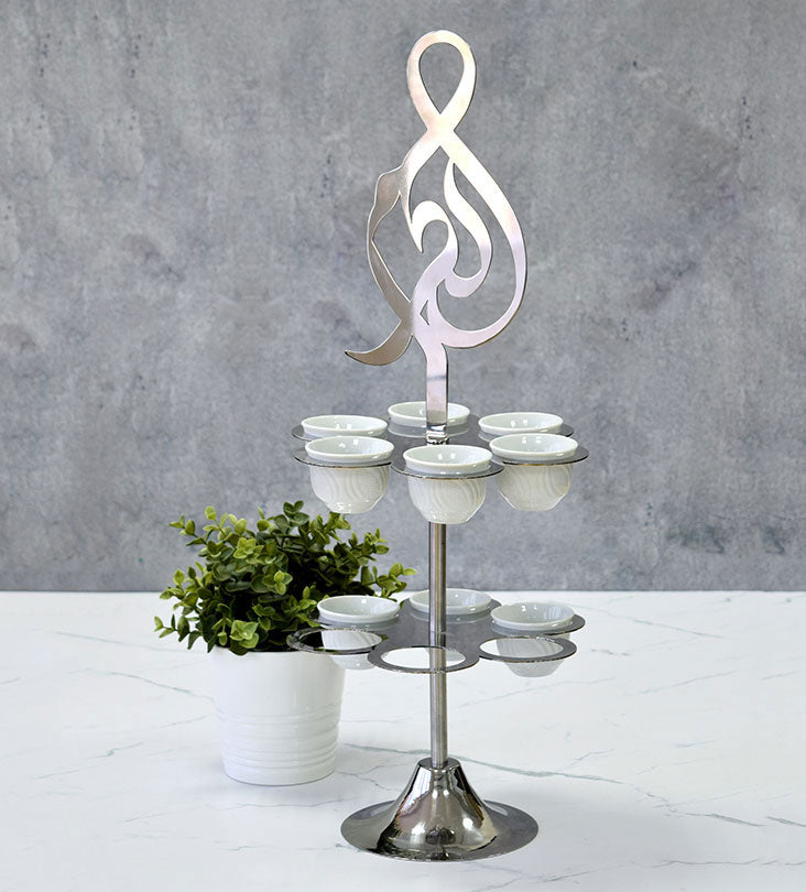 Silver stainless steel coffee cup holder in Arabic calligraphy 