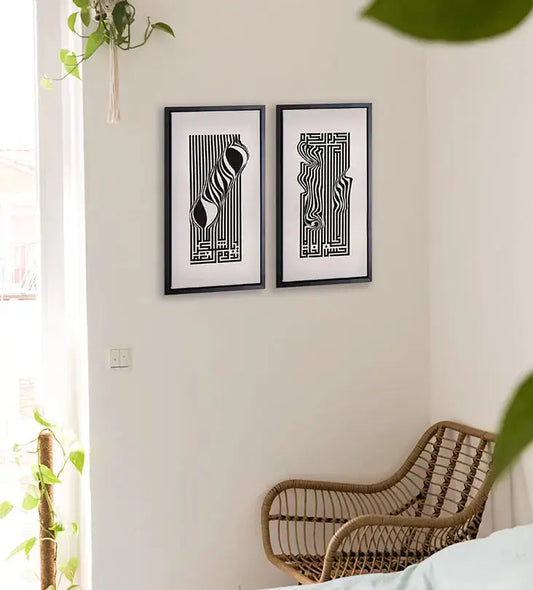 Kufic Arabic calligraphy writing on long rectangle art canvas with motivational phrase