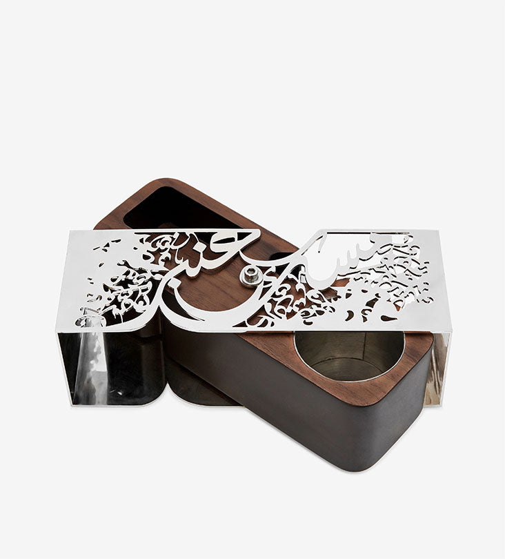 Sleek silver and wood incense burner with storage in Arabic calligraphy