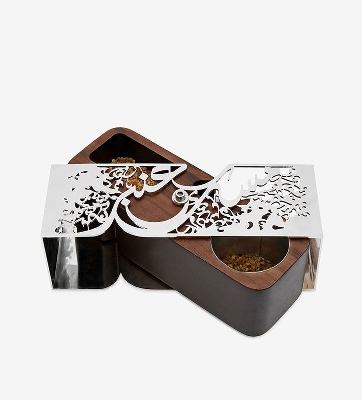 Sleek silver and wood incense burner with storage in Arabic calligraphy