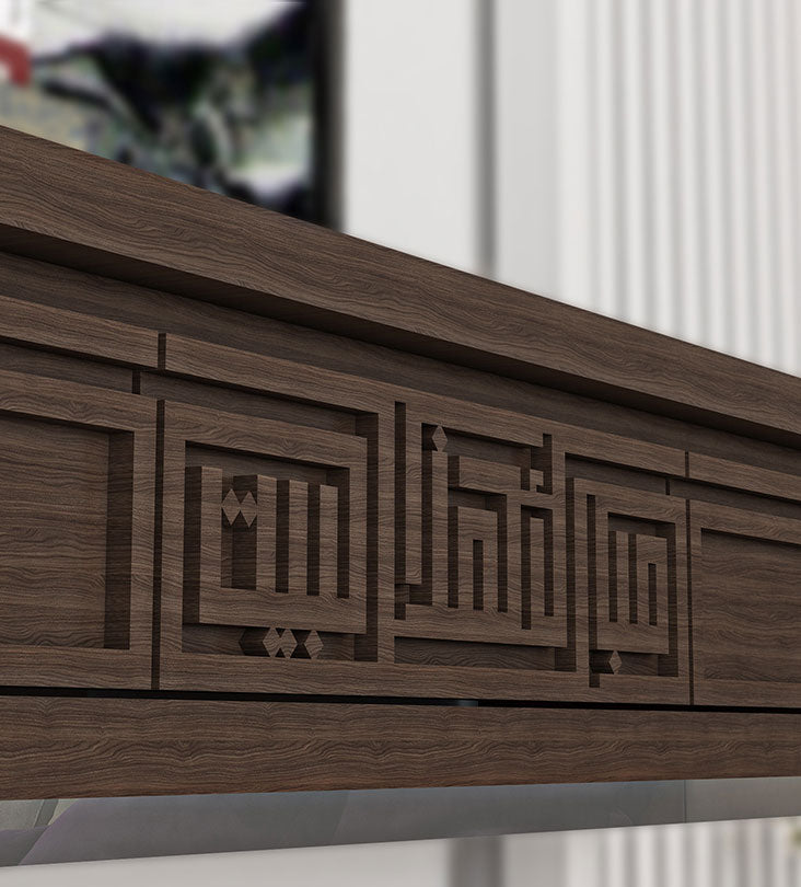 Modern God bless this home walnut wood entrance console in Arabic calligraphy with stainless steel base