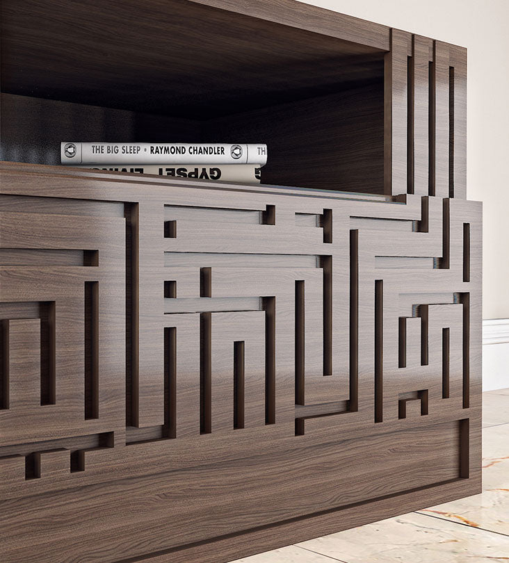 Modern God bless this home television console in walnut wood with Arabic calligraphy