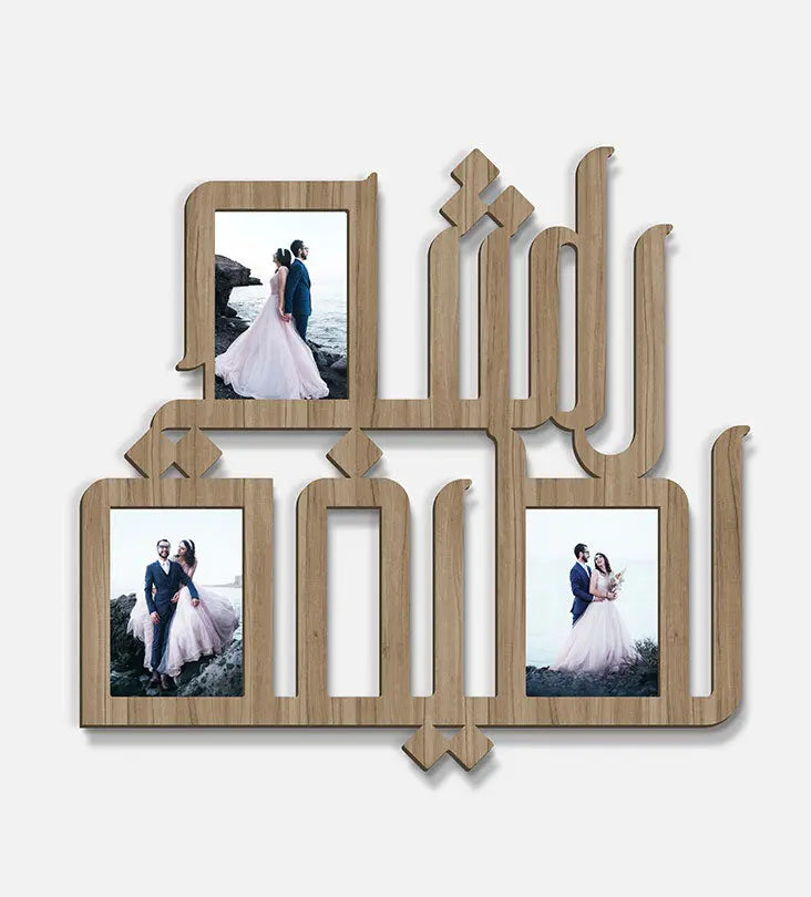 Personalized Arabic calligraphy wooden name photo frame for wall