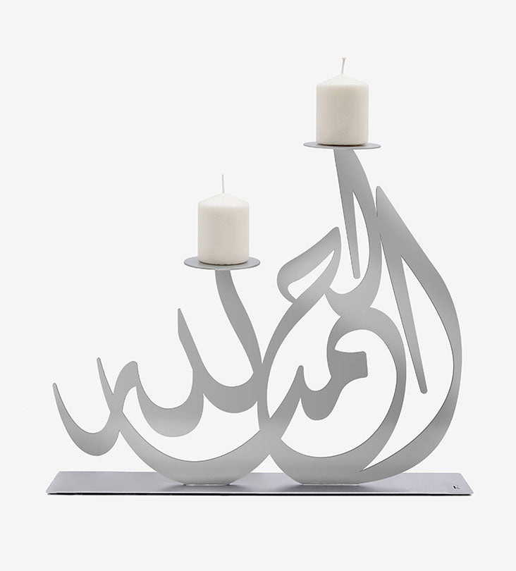 Personalized Arabic calligraphy metallic name candleholder 