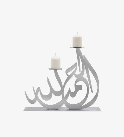 Personalized Arabic calligraphy metallic name candleholder 