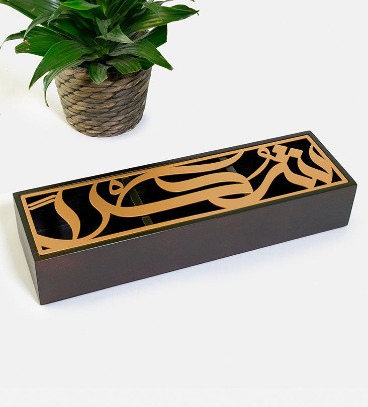 Personalized Arabic calligraphy name wooden box with metal lid
