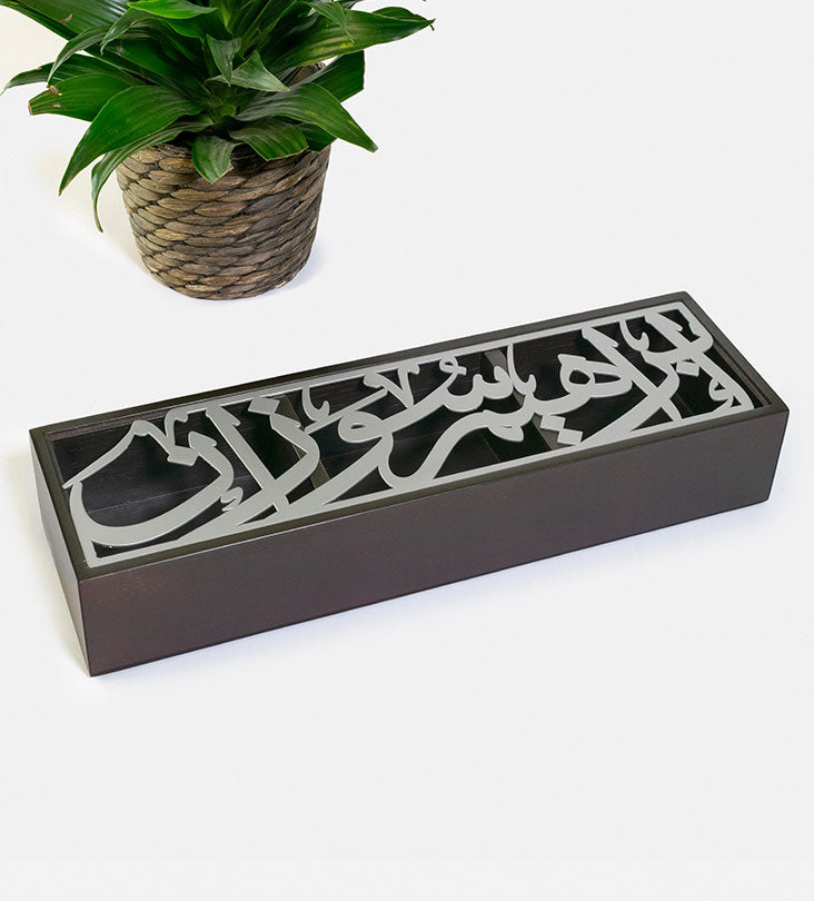 Personalized Arabic calligraphy name wooden box with metal lid