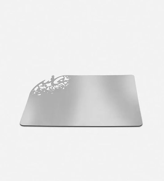 Silver stainless steel placemat in Arabic calligraphy