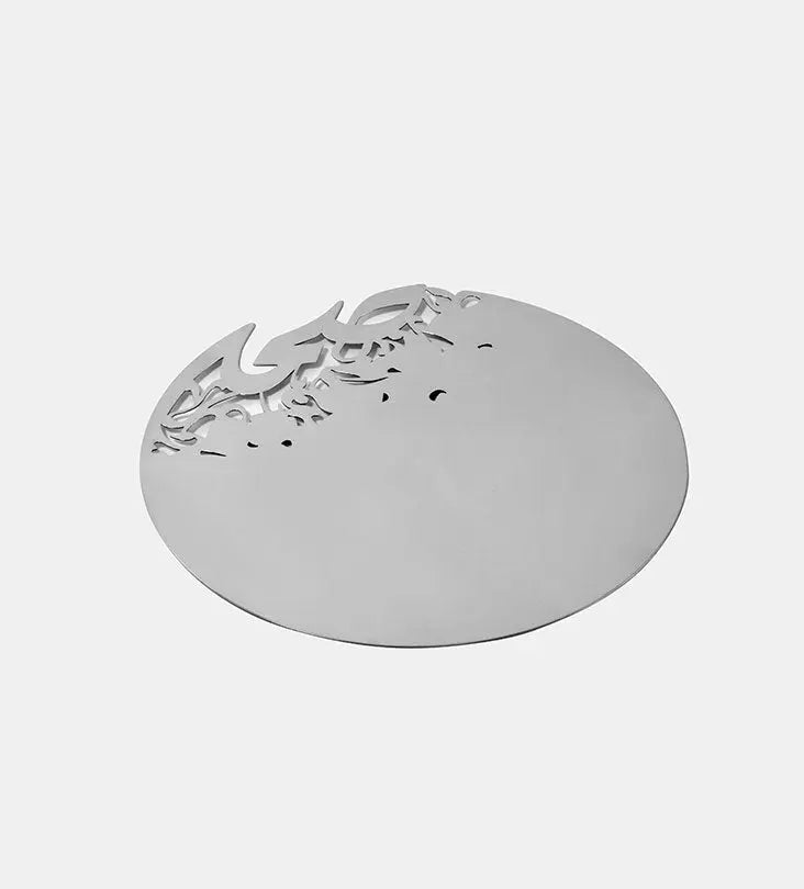 Silver stainless steel placemat in Arabic calligraphy
