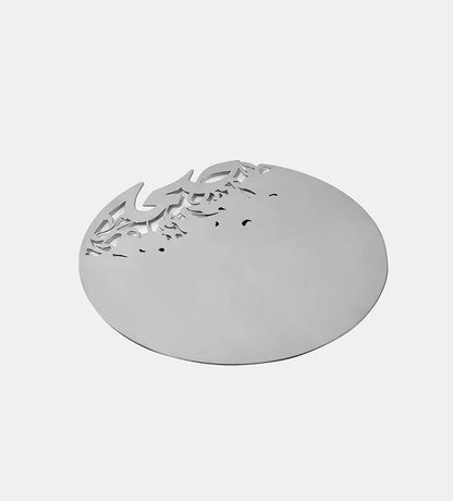 Silver stainless steel placemat in Arabic calligraphy