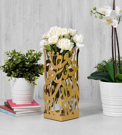 Arabic calligraphy lantern and vase proverb gold medium