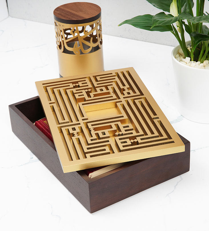Arabic calligraphy wooden box for quran mushaf storing
