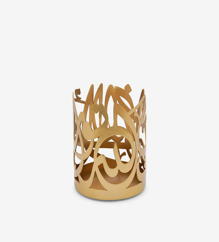Arabic calligraphy proverb metallic round candleholder gold