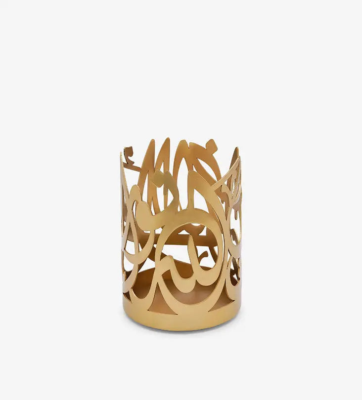 Arabic calligraphy proverb metallic round candleholder gold