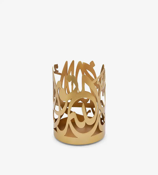 Arabic calligraphy proverb metallic round candleholder gold