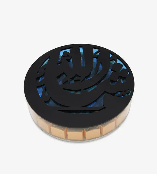 Blue and black mashallah acrylic box for sweets in Arabic calligraphy medium