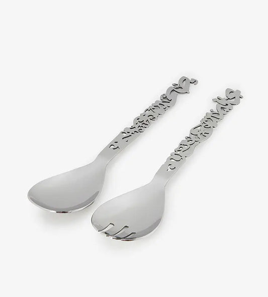 Silver stainless steel salad cutlery in Arabic calligraphy