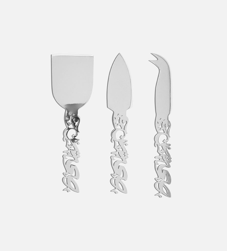 Silver stainless steel cheese cutlery in Arabic calligraphy