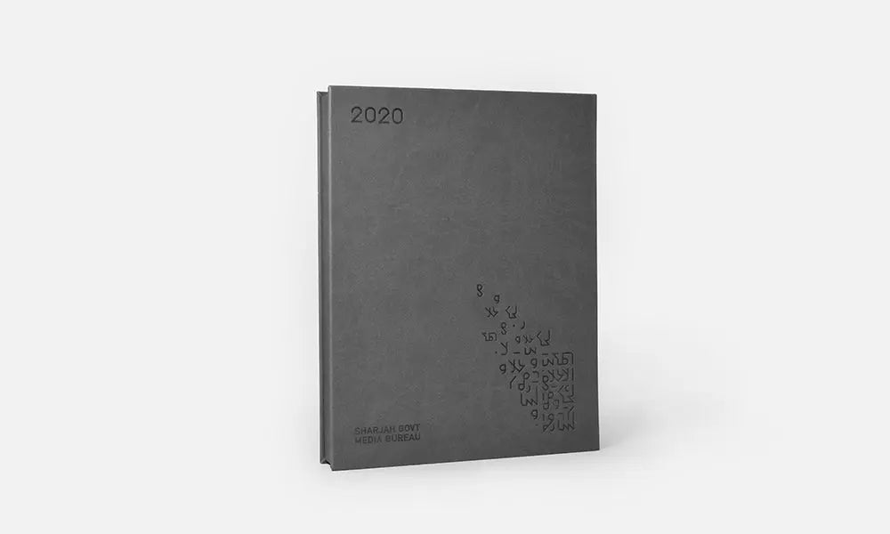 Yearly 2020 planner design for Sharjah government media leather notebook