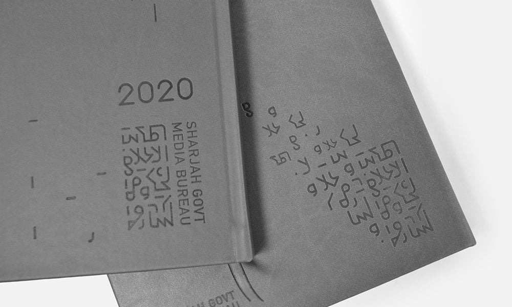 Yearly 2020 planner design for Sharjah government media leather notebook